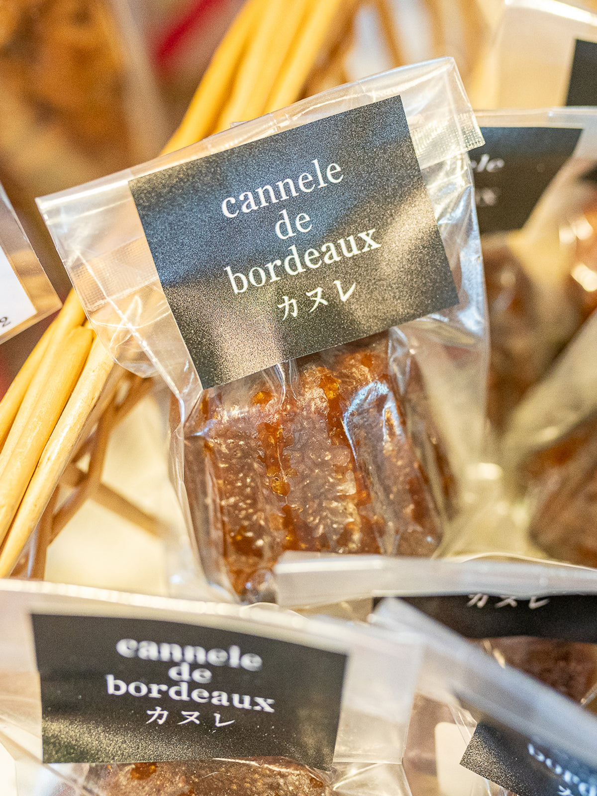 こだわり卵の食べ応え抜群!大きなカヌレ